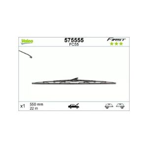 Metlica brisača 550 mm