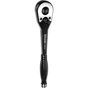 Dvosmjerna račna 1/2"