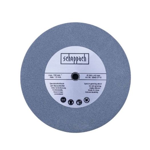 Brusni kamen od korunda, O 200 x 40 x 12 mm, K 220