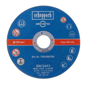 Set reznih ploča, 12 dijelova