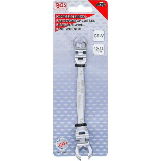 Dvostrani okasti ključ za kočione cijevi i zglobove | 10 × 12 mm