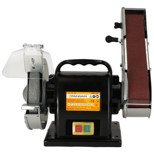 Stolna tračna brusilica s diskom 200W,150x20mm s trakom