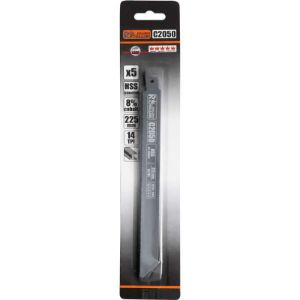 List sabljaste pile za metal 5kom, 225mm
